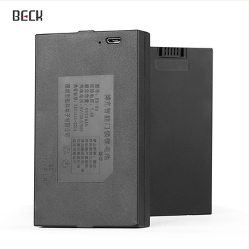 Beck litijeva baterija za pametni bravu, punjiva 5000 mAh, 1 kg