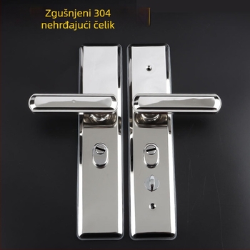 Kvaka za vrata od nehrđajućeg čelika - sigurnosna kvaka za ulazna vrata, univerzalni oklopni dizajn (Materijal: Nehrđajući čelik; Model: Kvaka od nehrđajućeg čelika; Opseg primjene: sigurnosna/ulazna vrata; Stil: Novi kineski stil)