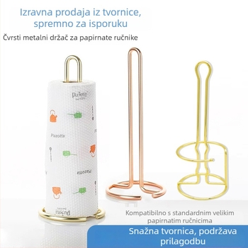 Vertikalni metalni držač papirnate rolne i salvete, nordijskog stila, model XJ-6358, višestruka upotreba