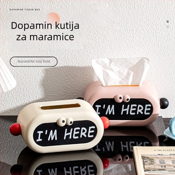 Dopamine kutija za maramice More pie, PP, Model 9022, 60 kom, pogodna za auto, dnevni boravak, kupaonica, stil: lagani luksuz