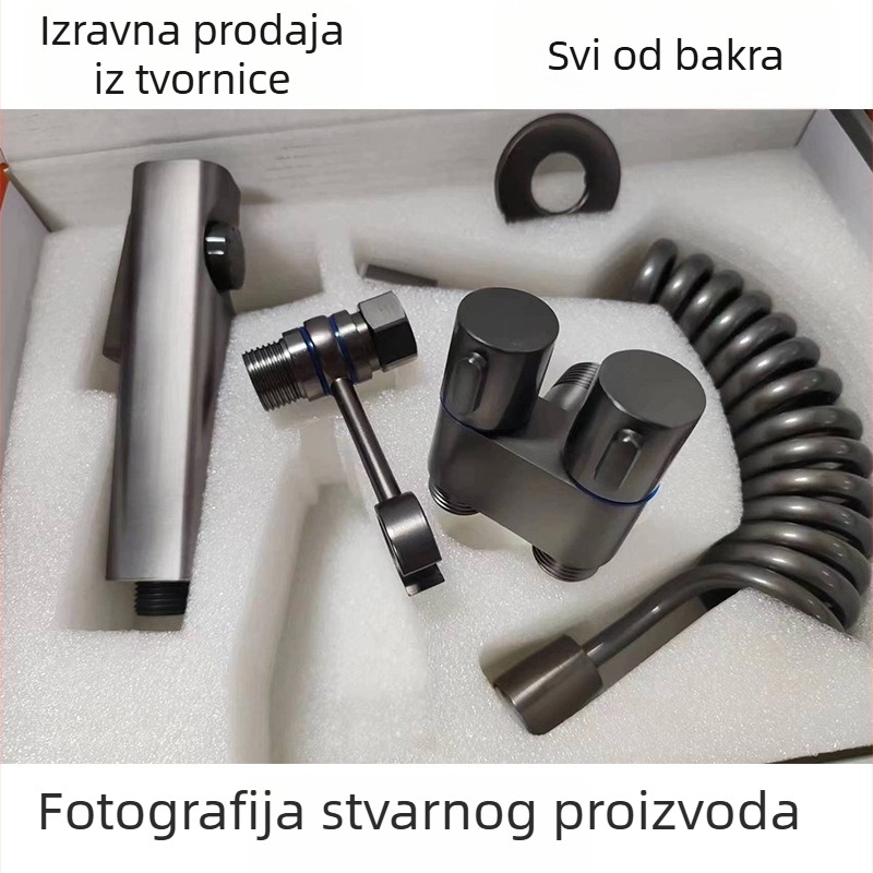 Tuš pištolj za WC s funkcijom jednog ulaza i dva izlaza, visokotlačno bakreno tijelo, montaža tipke, model 1123