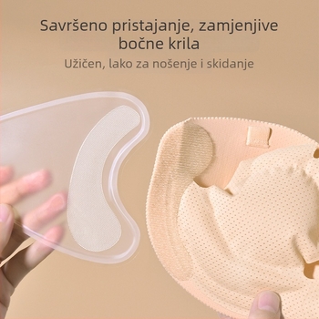 Jednobojni napuhavajući nevidljivi grudnjak za manje grudi, push-up, besprijekoran, odvojive dvostruke naramenice, bočni kopča, najlon s elastanom