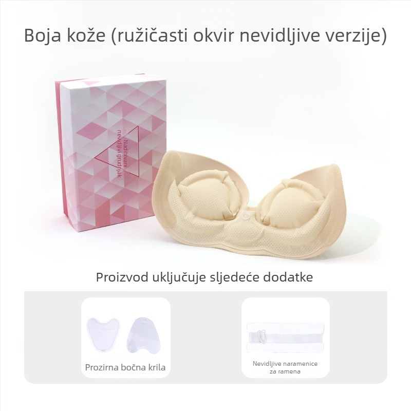 Jednobojni napuhavajući nevidljivi grudnjak za manje grudi, push-up, besprijekoran, odvojive dvostruke naramenice, bočni kopča, najlon s elastanom