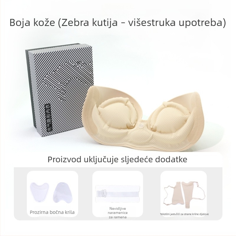 Jednobojni napuhavajući nevidljivi grudnjak za manje grudi, push-up, besprijekoran, odvojive dvostruke naramenice, bočni kopča, najlon s elastanom
