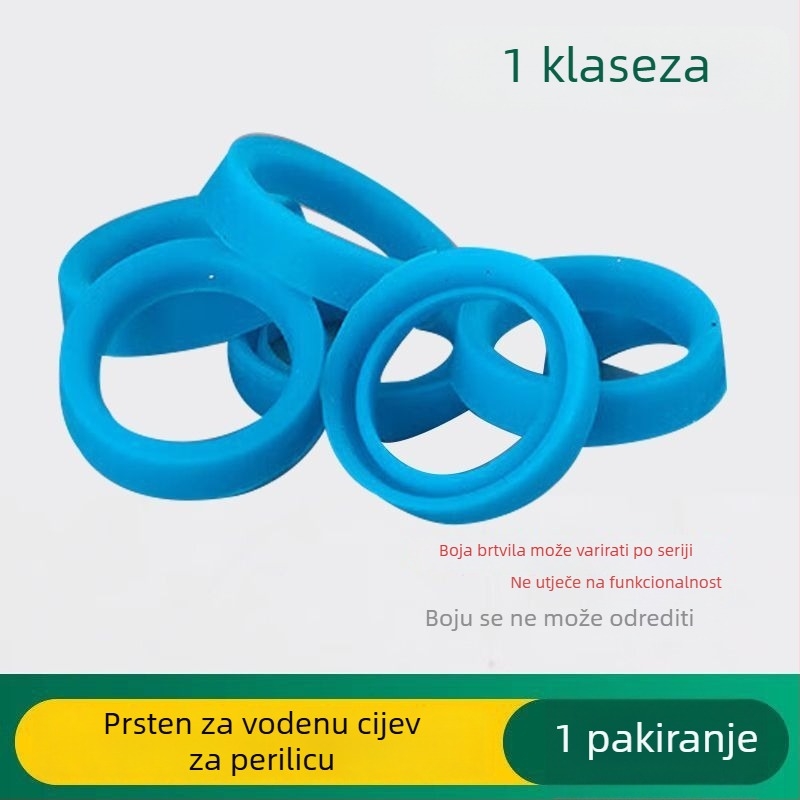 Brtvilo za dovod vode u perilicu rublja – materijal PE, montaža, moderan dizajn, model Default Item
