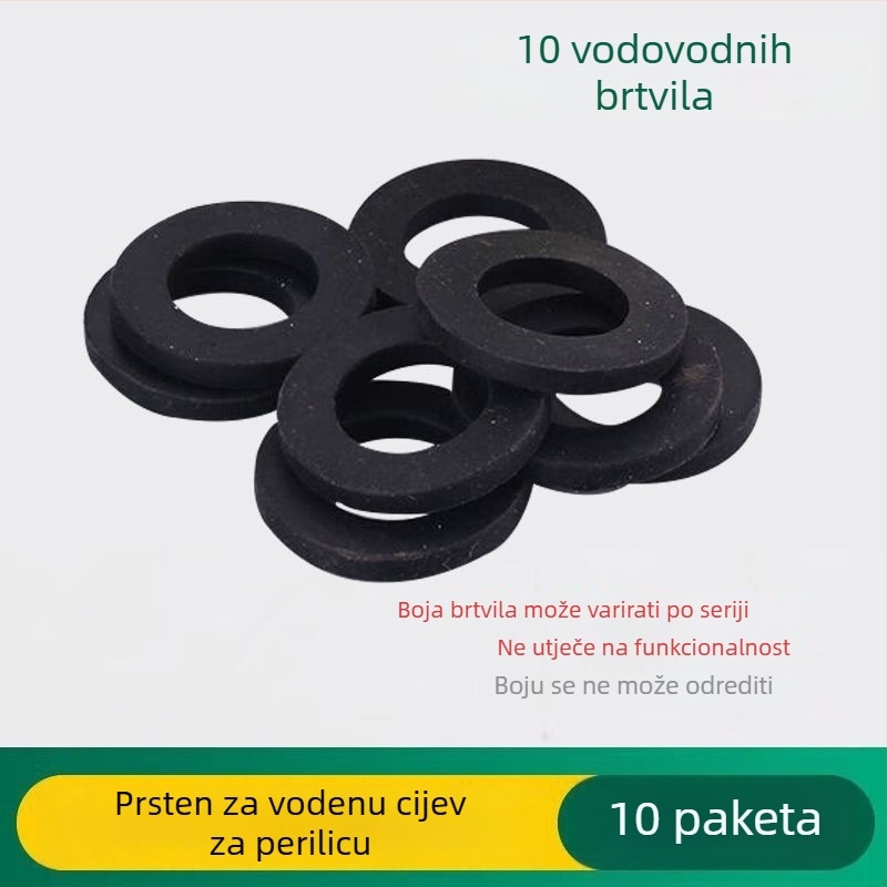 Brtvilo za dovod vode u perilicu rublja – materijal PE, montaža, moderan dizajn, model Default Item