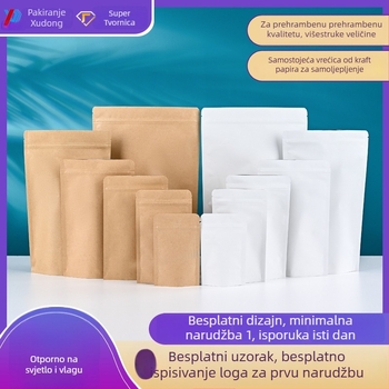 Torba od aluminiziranog kraft papira, samostojeća s ZIP zatvaračem, vakuumskim zatvaranjem, opće pakiranje hrane (čaj, suho meso)