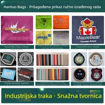 Školska torba s prilagođenim logom, Oxford tkanina, prozračna i otporna na habanje, gradski jednostavan stil, zakrivljene naramenice