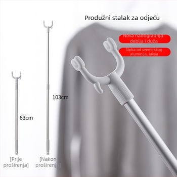 Teleskopka vilica za odjeću za kućnu upotrebu — sušilni štap od PP i svemirijskog aluminija, za balkon