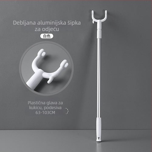 Teleskopka vilica za odjeću za kućnu upotrebu — sušilni štap od PP i svemirijskog aluminija, za balkon