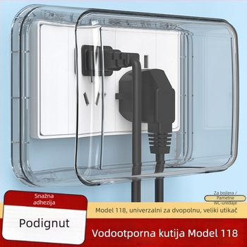 FDUN 118-tip univerzalni dvodjelni vodootporni poklop utičnice za prekidač, kutija protiv prskanja za pametnu WC i bojler