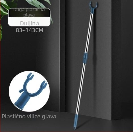 Teleskopska sušilica za rublje za dom i balkon, PP + aluminijska legura, lansiranje 2025, bez marke