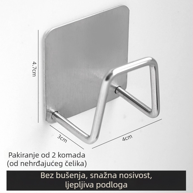 Metalni teleskopski zidni nosač za šipku zavjese, bez bušenja, ljepilo za sušenje rublja na balkonu