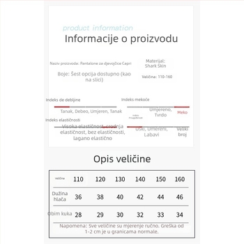 Korejski stil za djevojčice: ljetne elastične jogice za djecu 3–8 godina