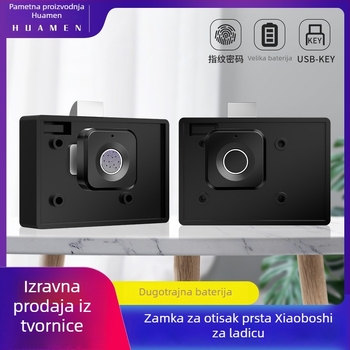 Elektronički zaključavanje s otiskom prsta i lozinkom za ladice i ormare, model 138-1AP; pohranjeno 10 otisaka; više od 100k otključavanja; skeniranje 0,1 s; radna temperatura -20…70°C; pogodna za ladice, ormariće, arhive i seife