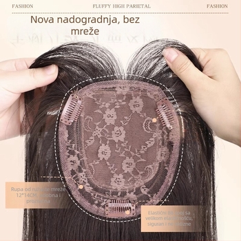 Ženska perika s dugom ravnom kosom, dodatak na vrhu glave za volumen, bez mreže, strojno pletena, toplinski otporna, Discover Beauty