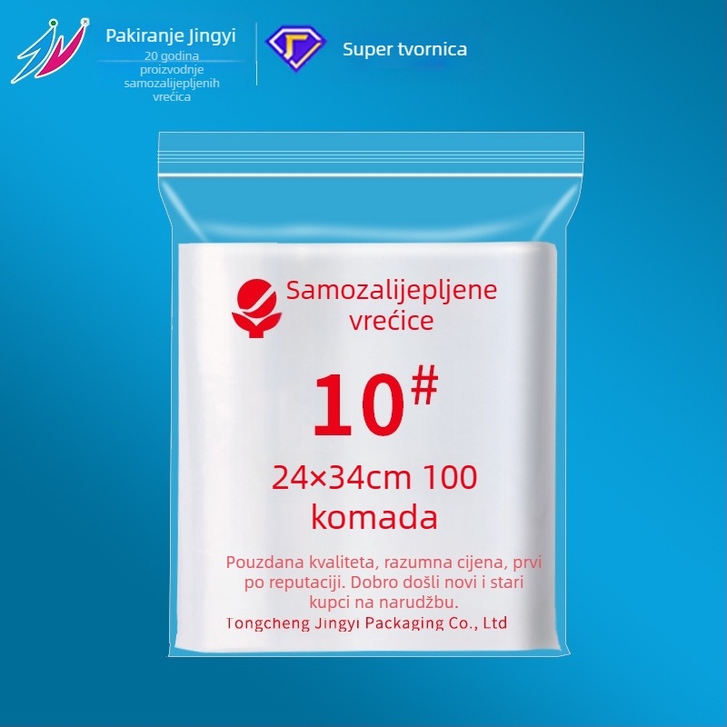 Samozapečaćene prozirne plastične vrećice za pakiranje čaja – prilagodljiva duljina zatvaranja; debeli verzije 8/10/12