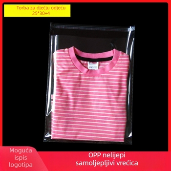 OPP samo-zavarajuća dvostruko slojna plastična vrećica za posteljinu, bez logotipa, hot-cut