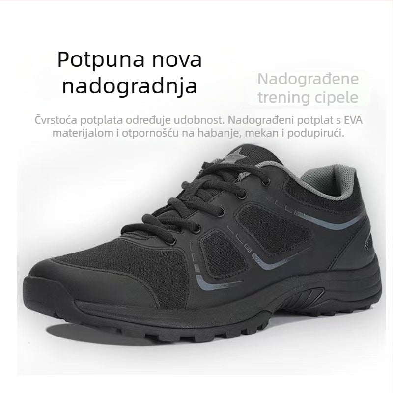 Unisex tenisice za fizičku obuku, prozračne i lagane, taktičkog stila s gumom na potplati, za odrasle