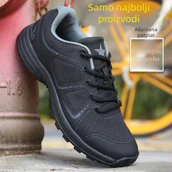 Trening tenisice, lagane, otporne na habanje, prozračne; Materijal: Spandex/Lycra; Značka: Yuzhizu; Unisex; Odrasli; Pogodno za trčanje