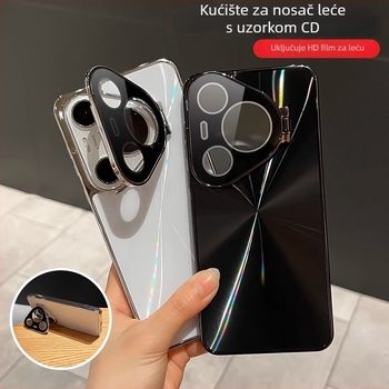 Držač leće za kućište Huawei Pura70Pro – PC materijal, toplinski presovanje, otporno na udarce, otporno na habanje, otporno na pad