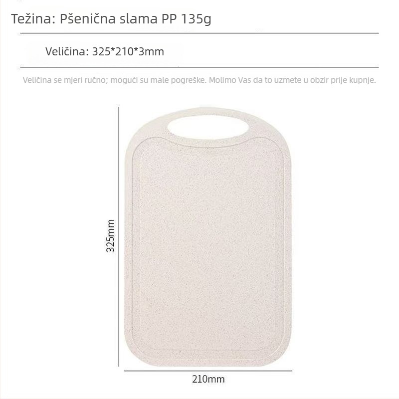 Daska za rezanje od pšenične slame, dvostrana, kućna upotreba, moderni stil jednostavnosti