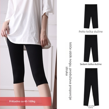 Ženske sigurnosne leggings od viskoze s jacquard tkaninom, srednji pojas, jednodijelni uzorak, zaštita od prozirnosti