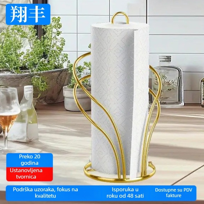 Vertikalni metalni držač papirnatih ubrusa, kružnog oblika, od ugljičnog čelika, elektroplatiranje, moderan minimalistički stil