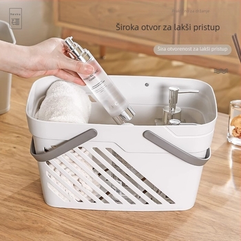 Younai Korpa za tuširanje – Prenosna plastična korpa za rublje, PP materijal, Model 7035, Modern minimalistički stil