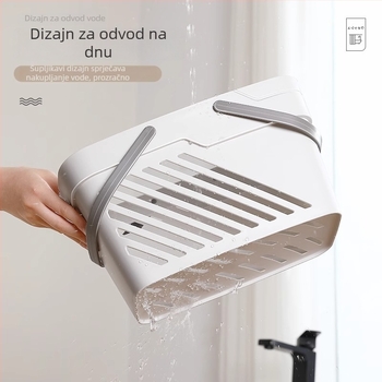 Younai Korpa za tuširanje – Prenosna plastična korpa za rublje, PP materijal, Model 7035, Modern minimalistički stil