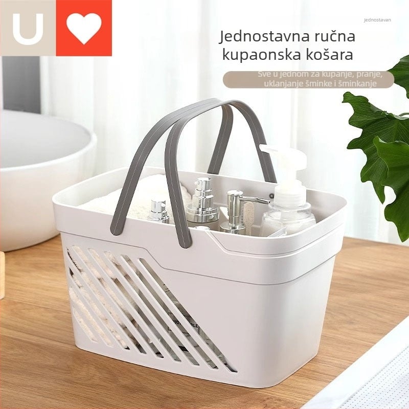 Younai Korpa za tuširanje – Prenosna plastična korpa za rublje, PP materijal, Model 7035, Modern minimalistički stil