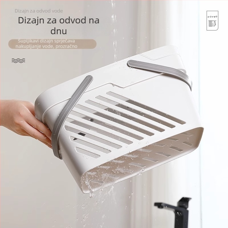 Younai Korpa za tuširanje – Prenosna plastična korpa za rublje, PP materijal, Model 7035, Modern minimalistički stil