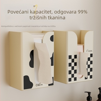 Hani PP zidna kutija za papir i regaľ za skladištenje u kupaonici | Model HN-225 | Vodootporan, Višestruka namjena | Bez bušenja, Obrnuti visi dizajn
