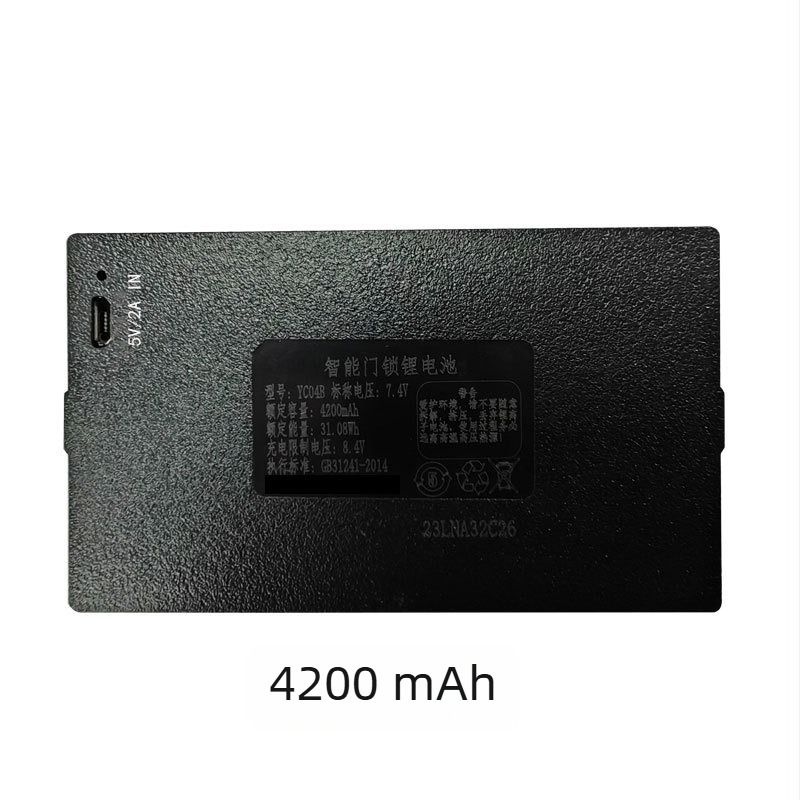 Cjelovito automatska pametna brava za ulazna vrata, Li‑Ion baterija 4200mAh, pristup lozinkom i otiskom prsta, punjiva 5V