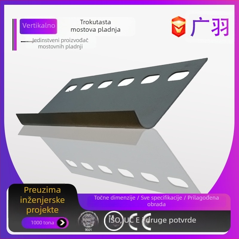 Aksesoari za kabelske vodilice tip ljestve, toplo pocinkani, nacionalni standard, model Gy, ISO 9001:2000