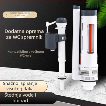 Zidni plastični element spremnika WC – ABS, dvostruko gumbasto ispiranje, ulazni ventil, OEM, moderan stil, Xin Leon
