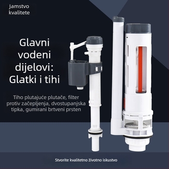 Zidni plastični element spremnika WC – ABS, dvostruko gumbasto ispiranje, ulazni ventil, OEM, moderan stil, Xin Leon