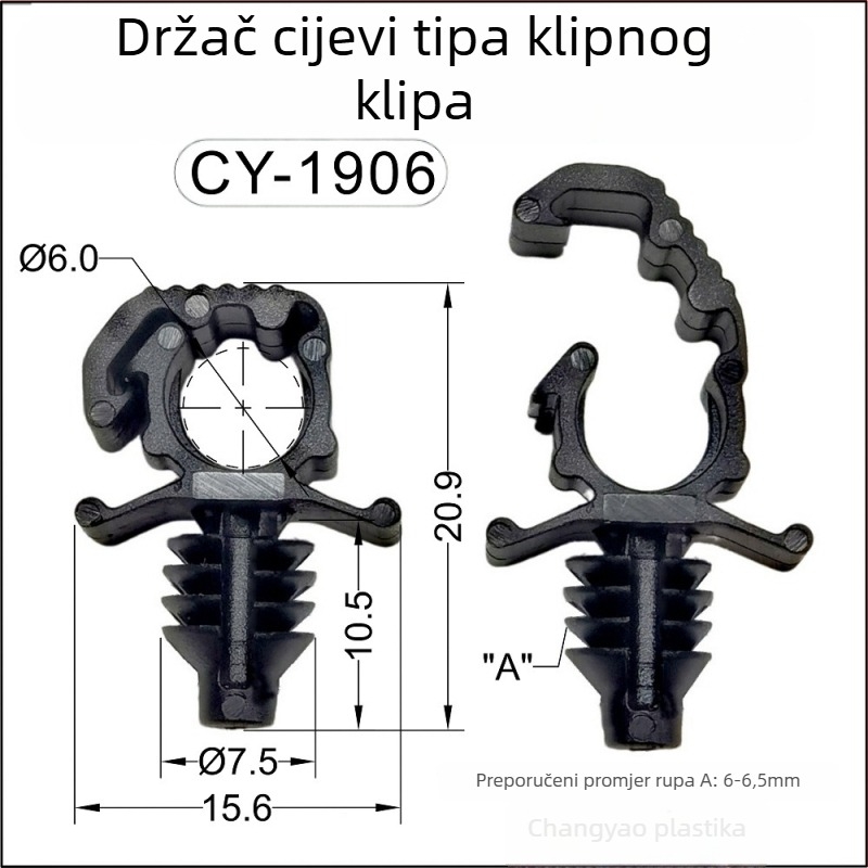 Klip za kabel automobila – klip za cijevi ulja i vode, držač kablova, Changxing Yao