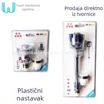 Kuhinjski slavine s pjenastom mlaznicom, ABS, navojni priključak, elektroplating, dvostupanjsko prilagođavanje, funkcija pjene i kiše