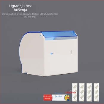 Zidna kutija za rolu toaletnog papira od ABS-a, ovalnog oblika, vodootporna, model V-7401