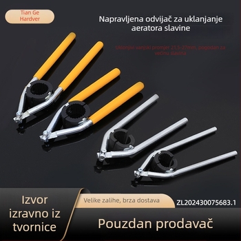 Ključ za aerator slavine – ručni alat za demontažu izljevne cijevi, karbonsko čelik s plastičnom držačem, moderan minimalistički dizajn