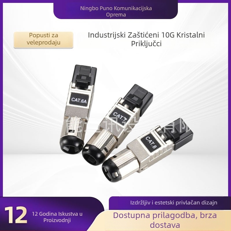 PUDI industrijski zaštićeni RJ45 spojnik za Cat6A/Cat7/Cat8 – integrirano ožičenje, licencirana privatna oznaka
