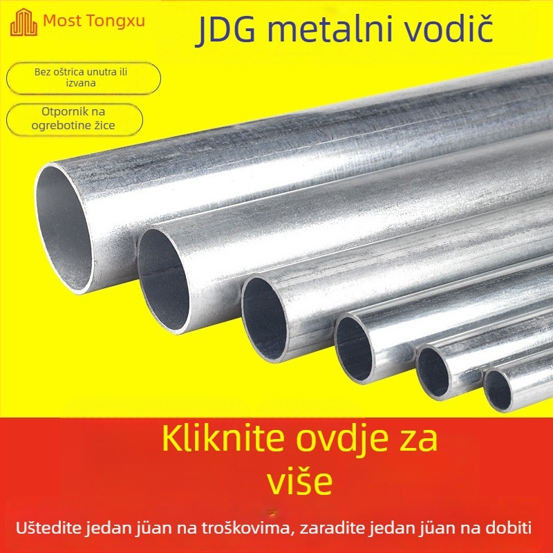 Tongxu galvanizirana čelična kabelska cijev, ugrađena