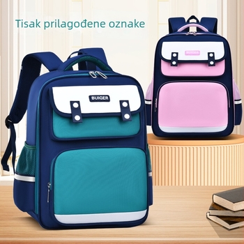 Unisex školska torba ruksak učenicima prvog i drugog razreda, Oxford tkanina, prozračna, vodootporna