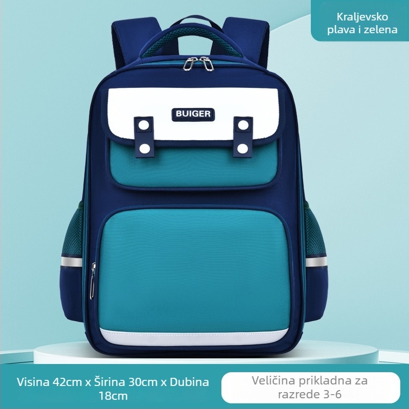 Unisex školska torba ruksak učenicima prvog i drugog razreda, Oxford tkanina, prozračna, vodootporna