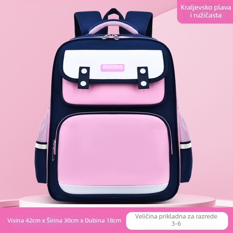 Unisex školska torba ruksak učenicima prvog i drugog razreda, Oxford tkanina, prozračna, vodootporna