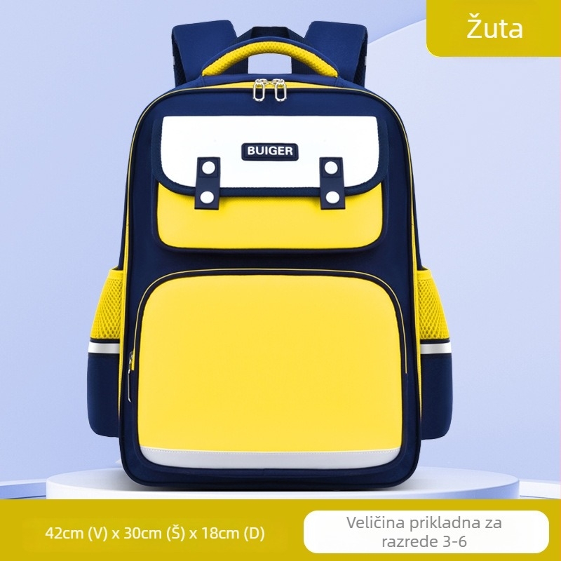 Unisex školska torba ruksak učenicima prvog i drugog razreda, Oxford tkanina, prozračna, vodootporna