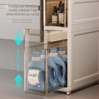 Skladišni ormar s ladicama za prostore između kuhinje i kupaonice, vodonepropusan, četiri nivoa, plastični bočni ormar, Modeli 2893–2895