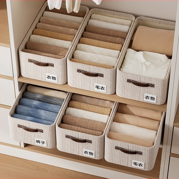 Kutija za odlaganje odjeće, sklopiva, kapaciteta 26 L, izrađena od tkanine, pogodno za slaganje