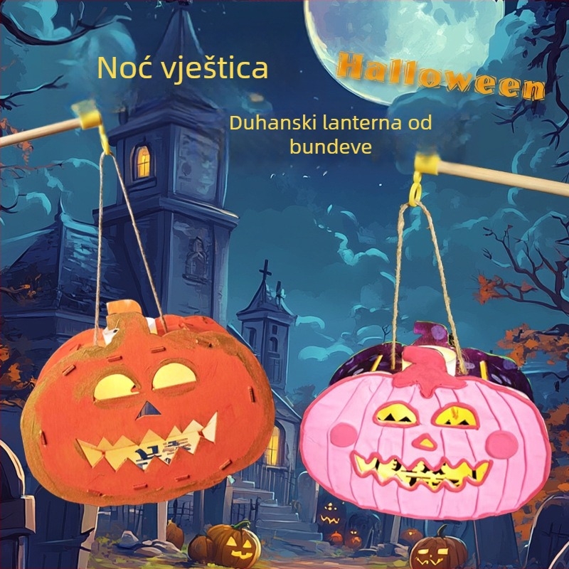 Dječji Halloween fenjer - DIY set, nepravilan oblik, s tiskanim logom, marka YICAII, crtani stil